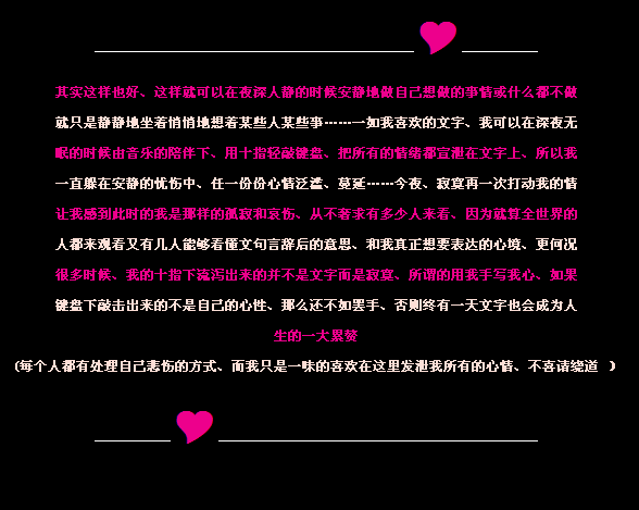 ÿ���˶��д������˵ķ�ʽ_�����ÿ���QQ�ռ����Դ���