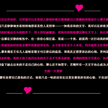 ÿ���˶��д������˵ķ�ʽ_�����ÿ���QQ�ռ����Դ���