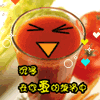 �ǳ��ɰ���QQͷ��