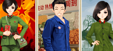 QQ���̳������׷��» ѧ�׷������°���Ѵ���QQ��