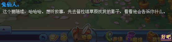 �����������ʱ����׷׹���