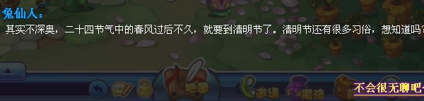 �����������ʱ����׷׹���