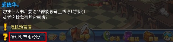 �����������ʱ����׷׹���