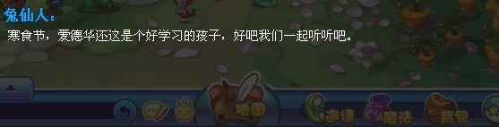 �����������ʱ����׷׹���