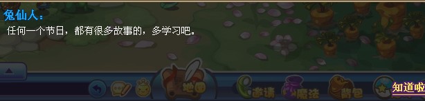 �����������ʱ����׷׹���