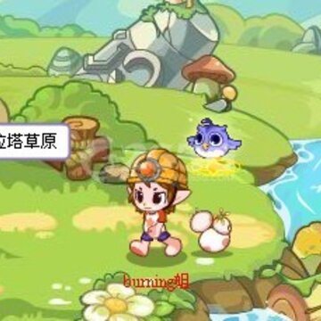���������������ԭ����