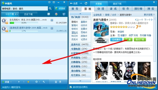 QQ����3.3��680������ ���������ظ�����