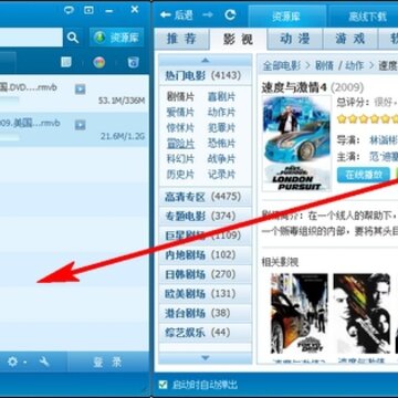 QQ����3.3��680������ ���������ظ�����