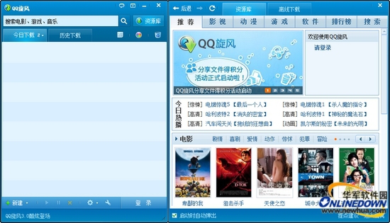 QQ����3.3��680������ ���������ظ�����