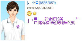 ���������ⳡ������Ϸ_�ÿ��˸�QQ����ӡ�����