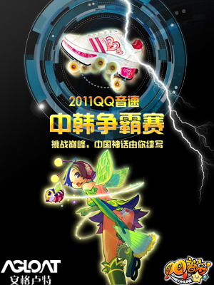 QQ���ٹٷ�΢��� ������ת����QQ����