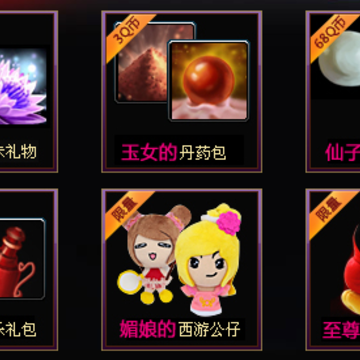 QQ��Ա����QQ���λ �������ú���