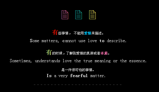 ��Щ���鲻���ð���������_����̵ĺÿ�QQ�ռ����Դ���