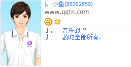 ���־����ҵ�ȫ��_�ÿ���QQ����ӡ��