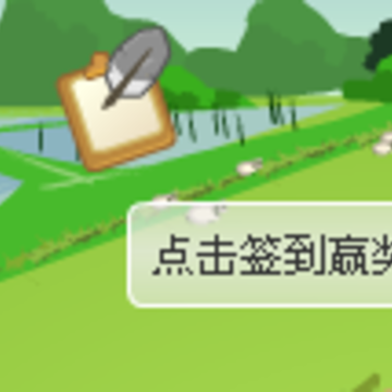 QQũ�����˾Ź���ȫ�濪�� ǩ�����н���