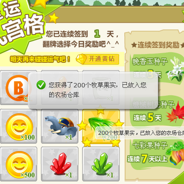 QQũ�����˾Ź���ȫ�濪�� ǩ�����н���