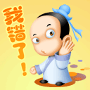 ��ϸ�ЦQQ���� �Ҵ���