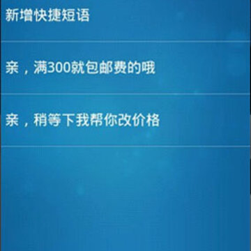 �ֻ��氢���������� Android���KJAVA�湦�ܼ��