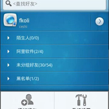 �ֻ��氢���������� Android���KJAVA�湦�ܼ��