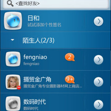 �ֻ��氢���������� Android���KJAVA�湦�ܼ��