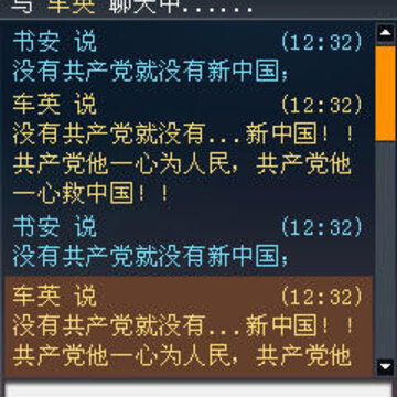 �ֻ��氢���������� Android���KJAVA�湦�ܼ��