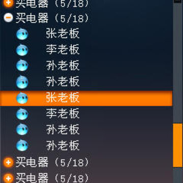 �ֻ��氢���������� Android���KJAVA�湦�ܼ��