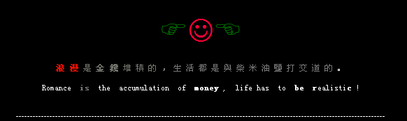 �����ǽ�Ǯ�ѻ���_���Է�����QQ�ռ����Դ���