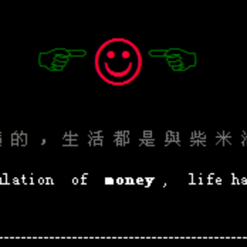 �����ǽ�Ǯ�ѻ���_���Է�����QQ�ռ����Դ���