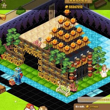 �ŵ���QQ����װ�� ������վ