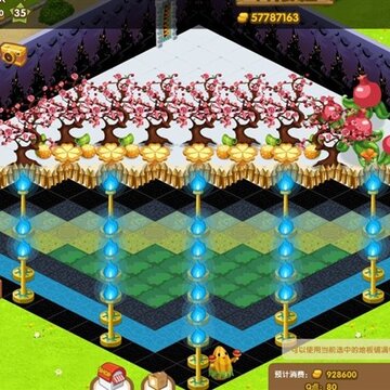 �ŵ���QQ����װ�� ������վ