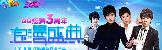 QQ���������� ����΢����ȡ�������
