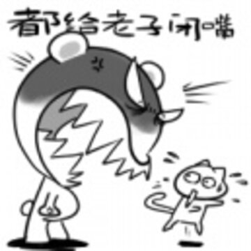 �ɰ���Ц��ͨQQ���� �������ӱ�����