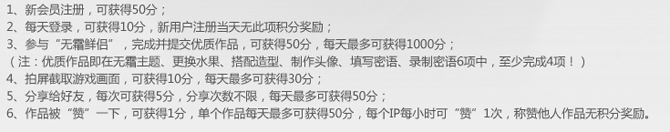 �����������ʰ���˪� �������QQ����