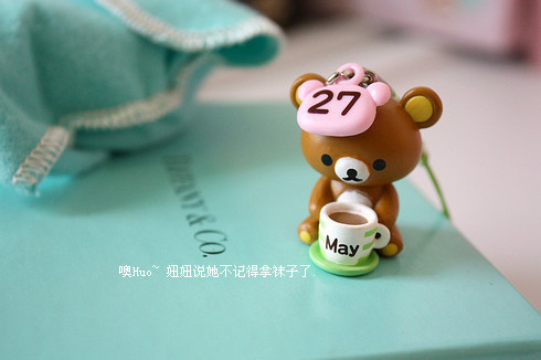 �ҵ����Ѳ�����˼������_�˸��⾳QQ�ռ�������ͼ