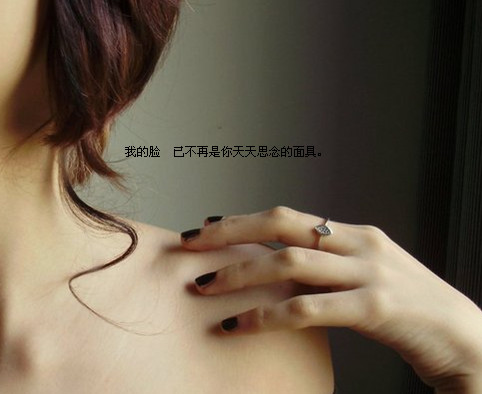 �ҵ����Ѳ�����˼������_�˸��⾳QQ�ռ�������ͼ