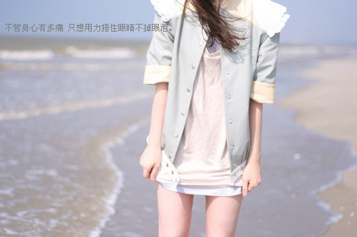 �ҵ����Ѳ�����˼������_�˸��⾳QQ�ռ�������ͼ