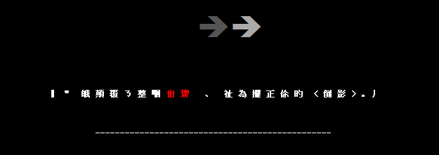 �ҵ߸�����������_�����Ƿ�QQ�ռ����Դ���
