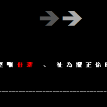 �ҵ߸�����������_�����Ƿ�QQ�ռ����Դ���