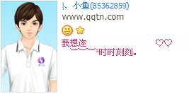 ʱʱ�̿�������_����QQ����ӡ�����
