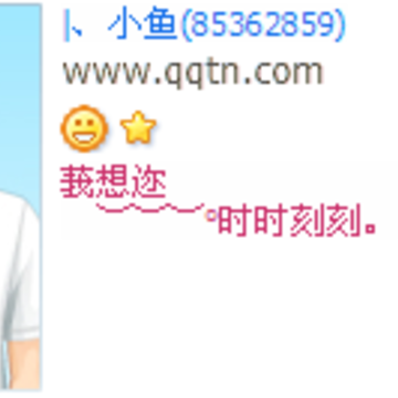 ʱʱ�̿�������_����QQ����ӡ�����