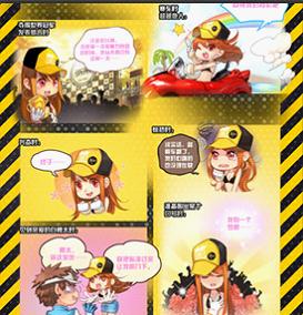 QQ�ɳ�С������������� Ѱ������Ů����1��Q��