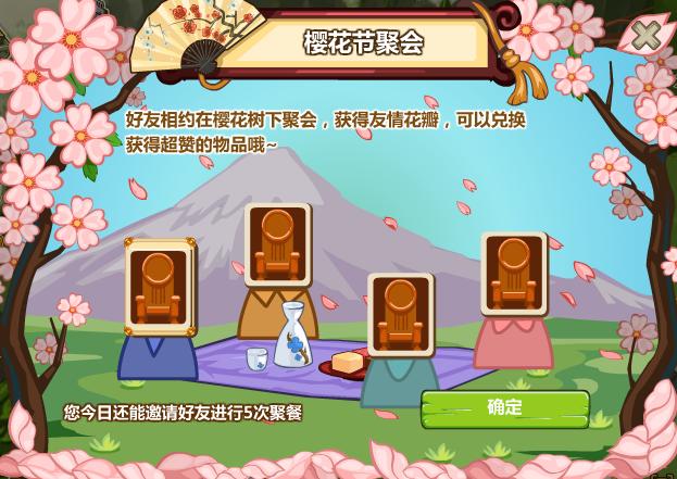 �ҵ�����ӣ���ڻ���� ����������¼����