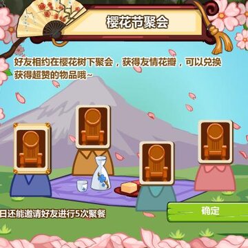 �ҵ�����ӣ���ڻ���� ����������¼����