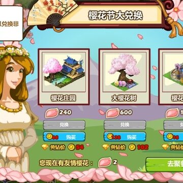 �ҵ�����ӣ���ڻ���� ����������¼����