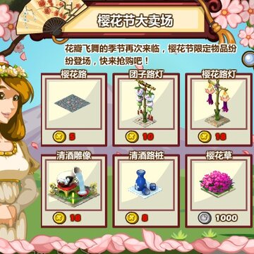 �ҵ�����ӣ���ڻ���� ����������¼����