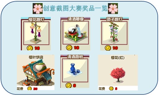 �ҵ����������׽촴���ͼ����� �����Լ���ӣ��װ��