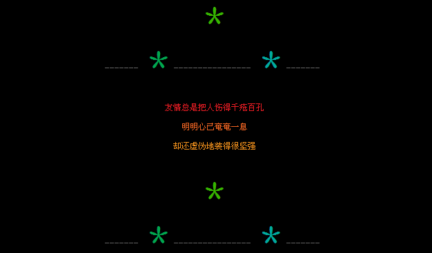 �����ܰ����˵�ǧ���ٿ�_����������QQ�ռ����Դ���