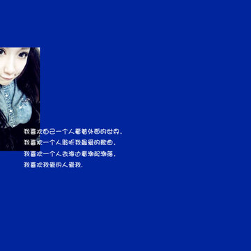 ��������ƽ���İ���_��ɫϵŮ��QQ�ռ�С��Ƥ���ز�