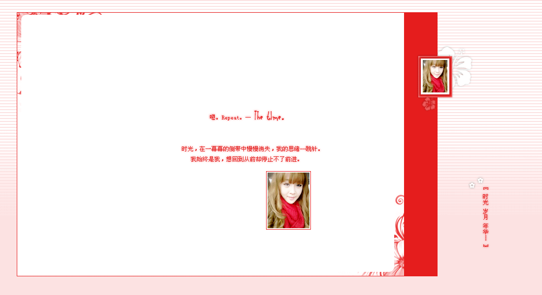 ������һ��ͨ����į����_Ψ���ÿ���Ů��QQ�ռ�С��Ƥ���ز�