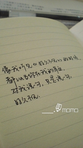 �����ڵ����ͻ��ĵص�_�⾳Ů��QQ�ռ�ͼƬ�ز�